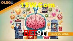 Flash Promotion Bet917